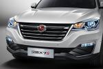 Hanteng X7 S 2017 года
